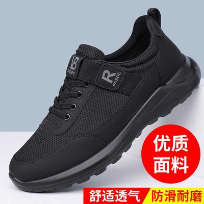 Scarpe da uomo – Sneakers