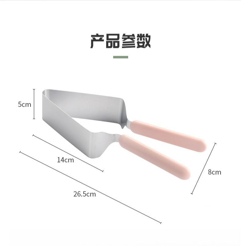 Stainless Steel Triangular Cake Cutter, Splitter, Cake Spatula, Baking Tool, Portable Household