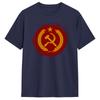 Unisexs TShirt Hammer And Sickle Star Marxist Funny 100 Cotton Tee Shirt Short Sleeve T Shirts Crewneck Clothes