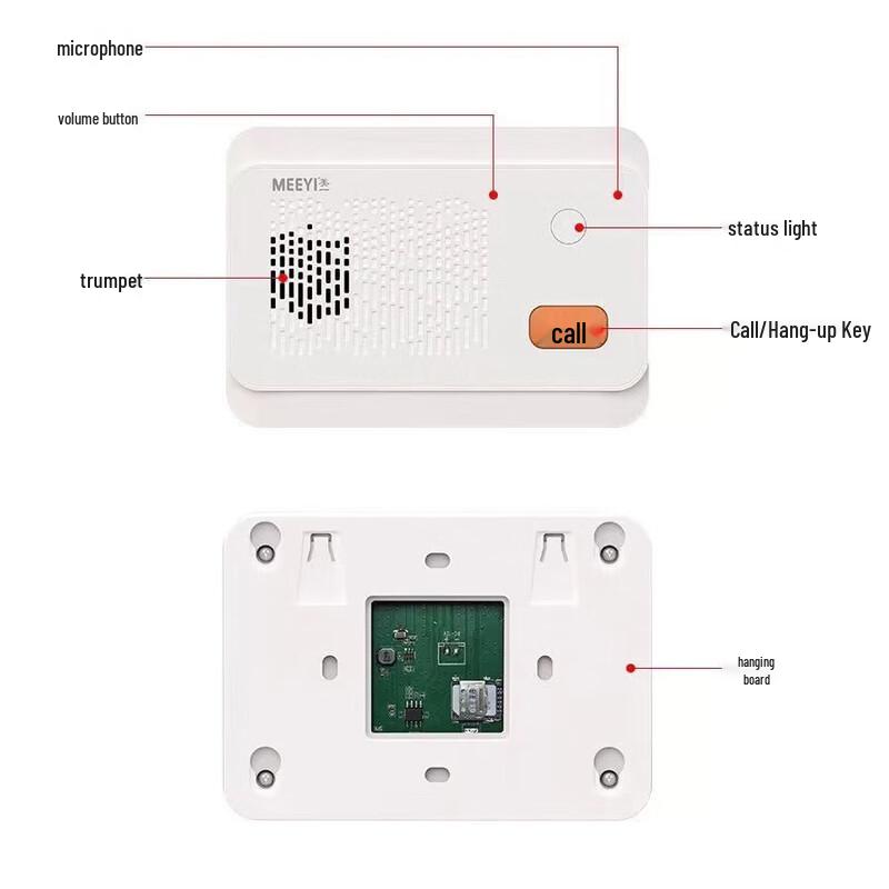 

JOOAN 4G Wireless Two-Way Voice Intercom System