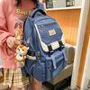 Dámský batoh školní taška, Všestranný trendy batoh pro studenty kampusu, střední školy, nižší střední školy, Velkokapacitní školní taška, Taška na počítač do kanceláře