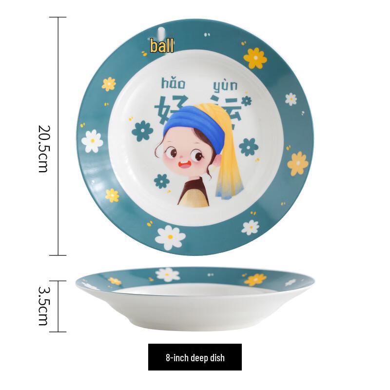 Yuyi Angel Ceramic Princess Tableware Set