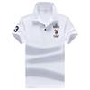 Men's Slim Fit Summer Polo Shirt - Solid Color, Short Sleeve, Embroidered Design