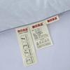 Muji Soy Warm Fleece Duvet