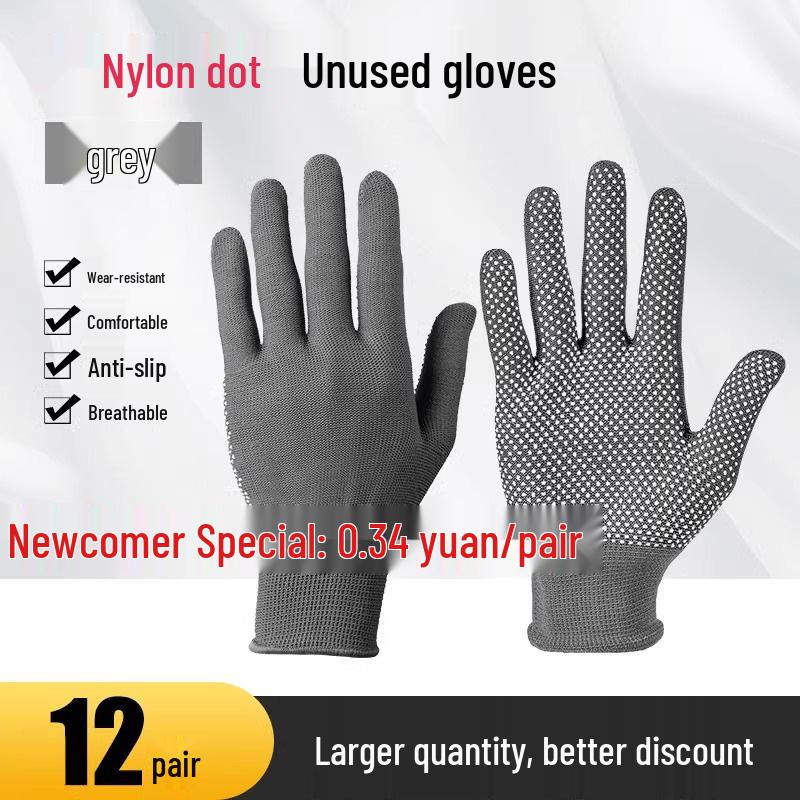 Newcomer Discount: Summer Work Gloves - Wear-resistant, Non-slip, Sunscreen, Nylon, Thin Style
