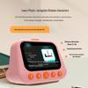 AI Time Treasure: Smart Alarm Clock and Multifunctional Learning Toy for Children's Early Education