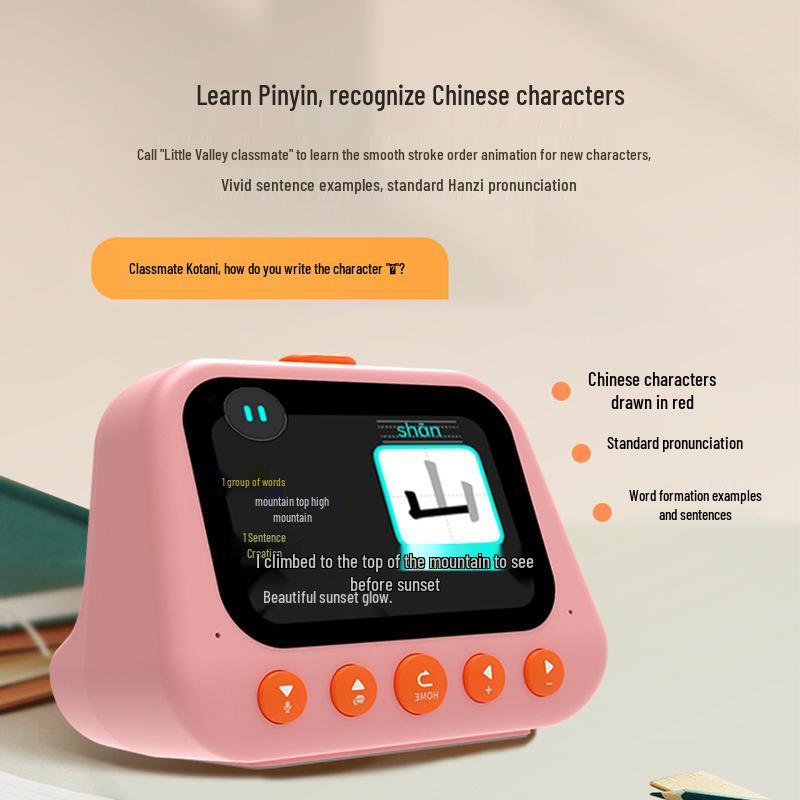 AI Time Treasure: Smart Alarm Clock and Multifunctional Learning Toy for Children's Early Education