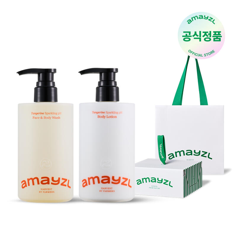 [GIFT] AMAYZL Tangerine Body Wash & Body Lotion Set