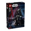 LEGO 75461 Up-Scaled Darth Vader Minifigure