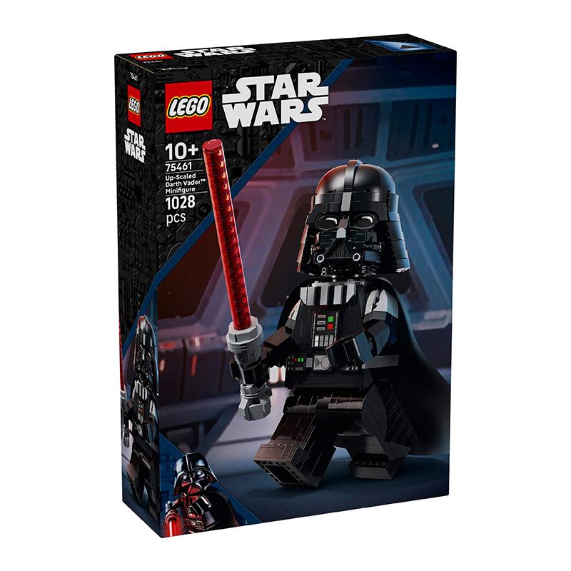 LEGO 75461 Up-Scaled Darth Vader Minifigure