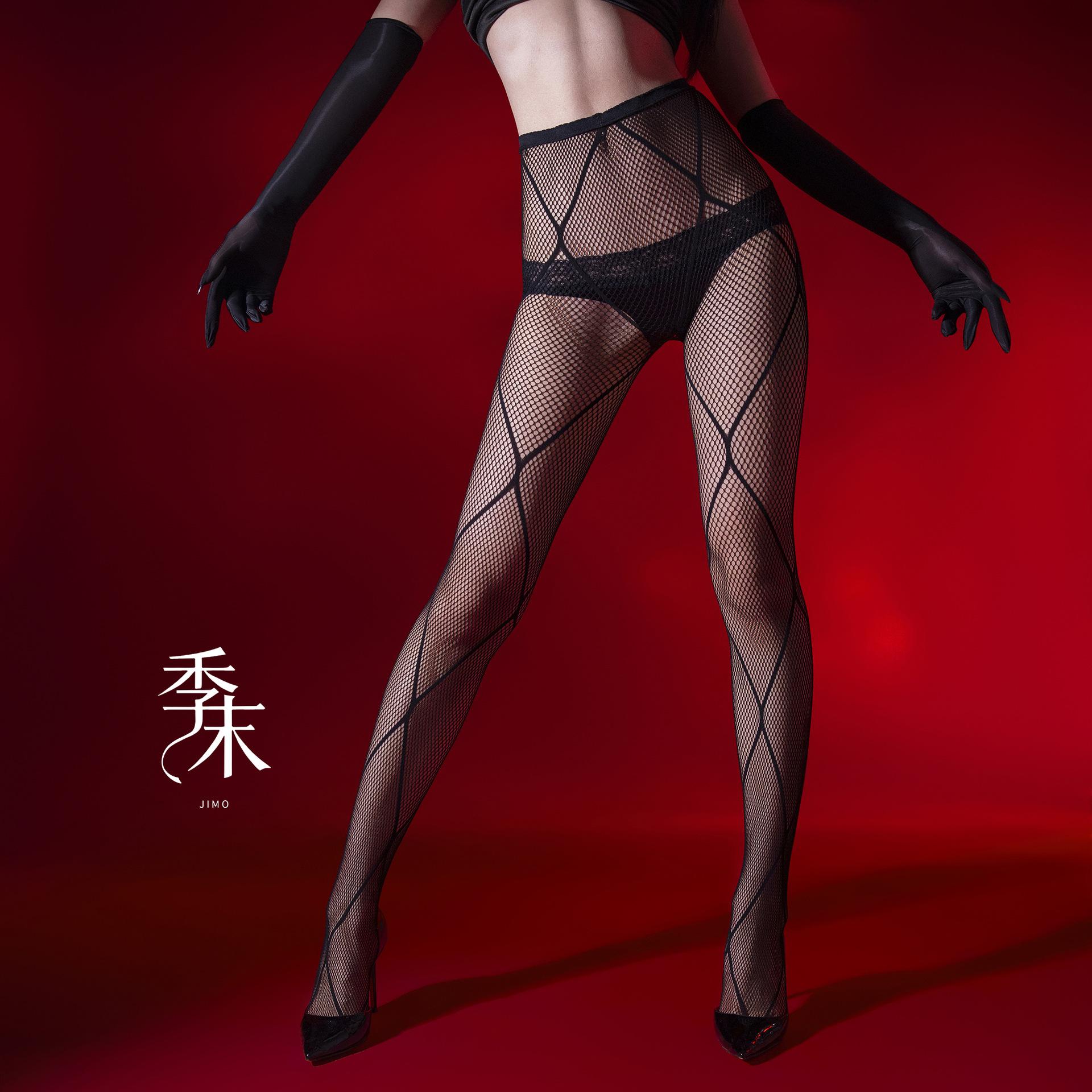 

Vintage hot sexy hollow lines interwoven perspective mesh tearing flirting fishnet socks women 5125 One size fits all