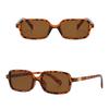 Fashion Retro Rectangle Small Frame Sunglasses For Men And Women Unisex Brown UV Protective Shades