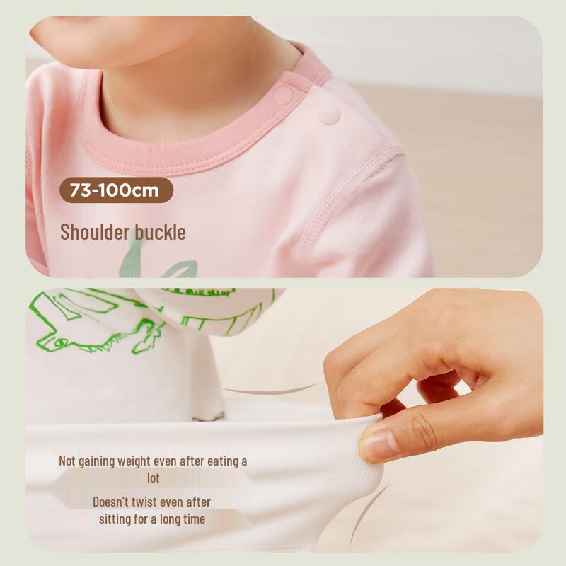 Minibala Unisex Cotton Pajama & Base Layer Set
