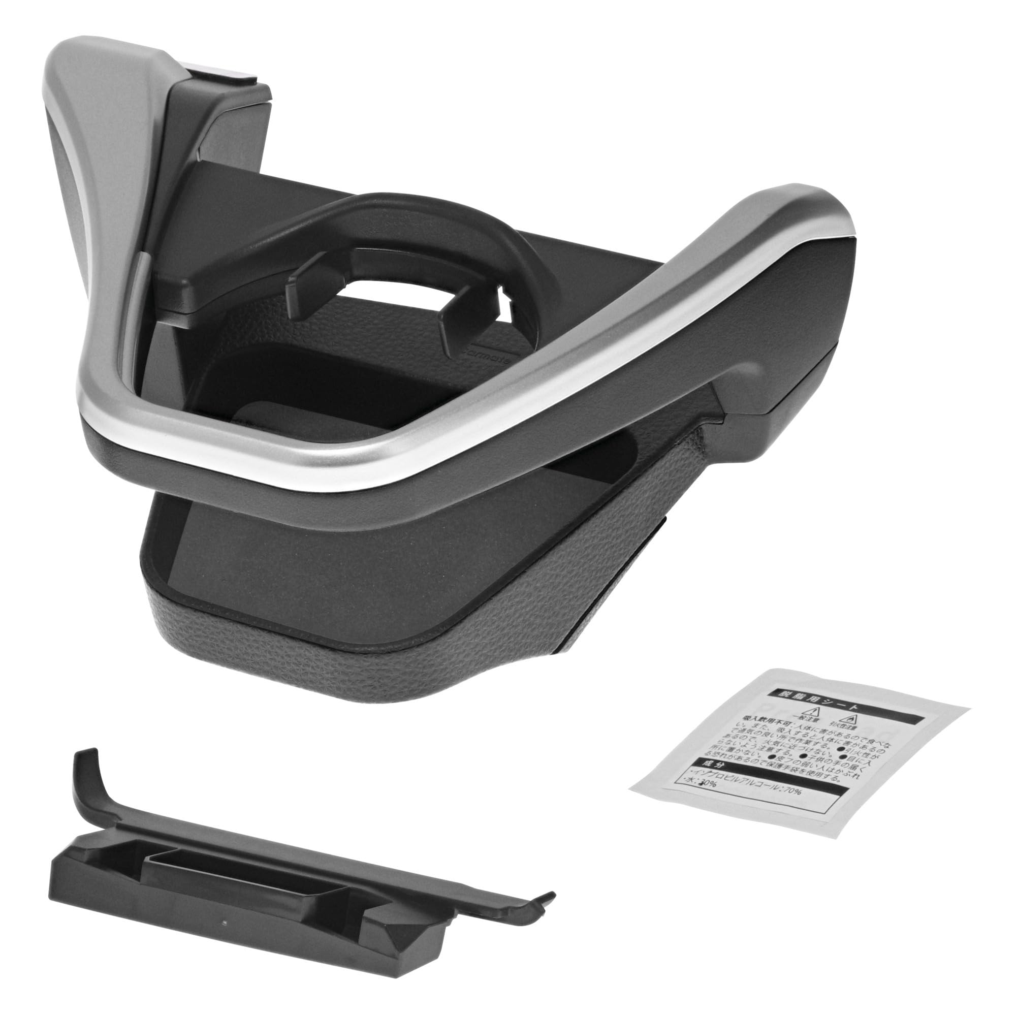 

Carmate Toyota Corolla Cross Compatible [Genuine Quality] Air Conditioner Drink Holder [Driver s Side] Tool-Free Installation Silver NZ829