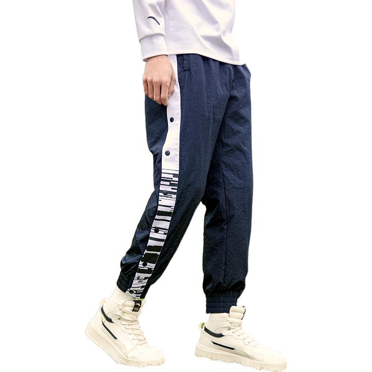 Anta Contrast Buttoned Woven Cuff Sports Pants Men Bottoms Black 172221501-1