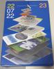 [GEBRAUCHT] New Jeans Jahrbuch 22-23, noch in Folie eingeschweißt.