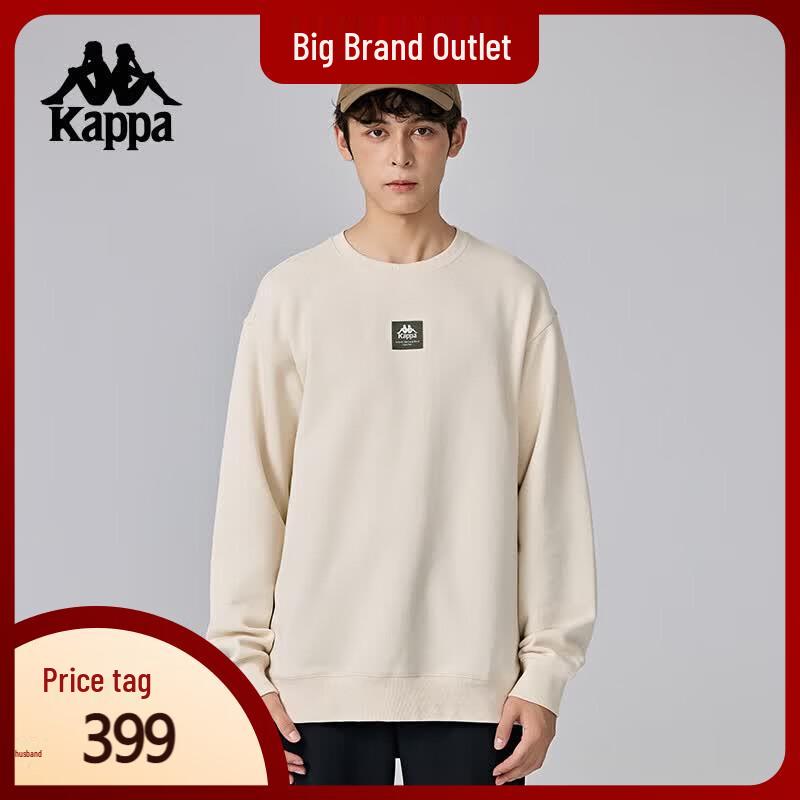 Kappa Men's 2024 Autumn Knitted Pullover Sweatshirt