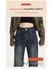 Women's Stretchy Fleece-Lined Retro Flare Jeans - Warm, Loose, Slimming, Versatile for Autumn & Winter.