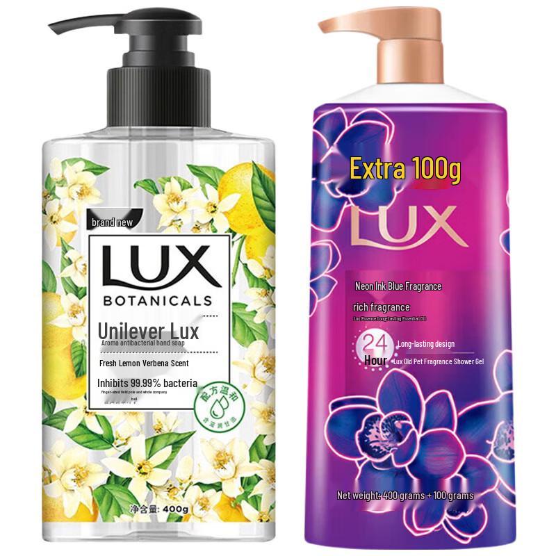 LUX Deep Purifying Hand Soap & Body Wash Set