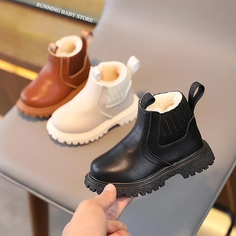 Skin-friendly Velvet Children Winter Boots Chelsea Boots Kids Girl Leisure Baby Boy Platform School Shoes Child I07168