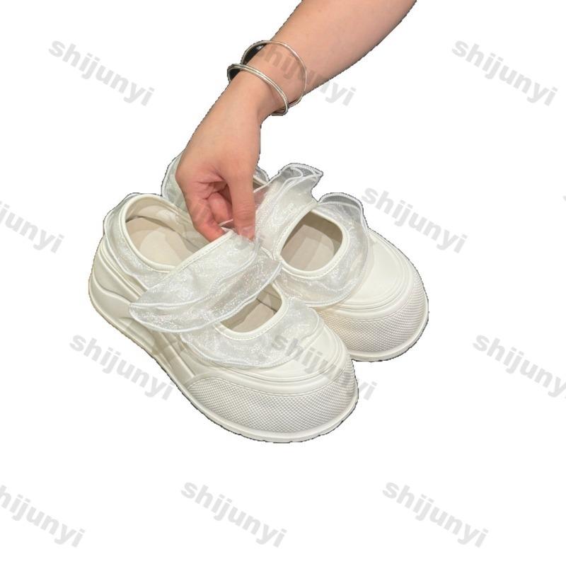 Modne Damskie Białe Buty Casualowe 2025 Nowa Wiosna Jesień Oddychające Wygodne Buty Mary Jane Moda Luksus Zwiększające Wysokość Płaskie