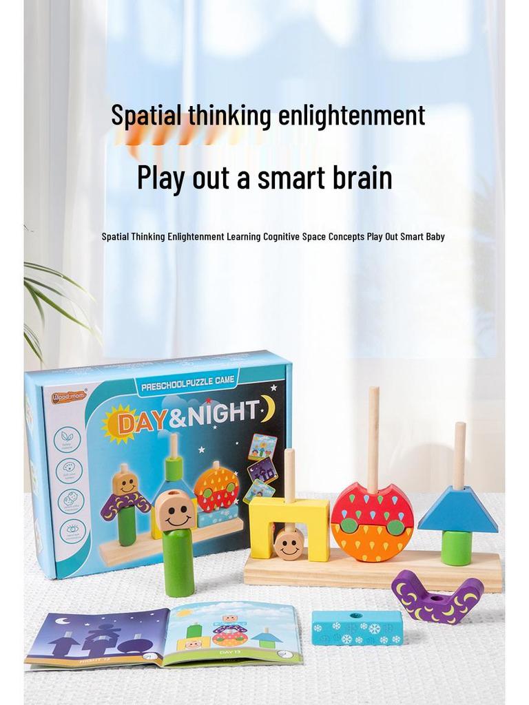 Montessori Shape Recognition Stacking Blocks - Educational Day & Night Wooden Toy for Kids