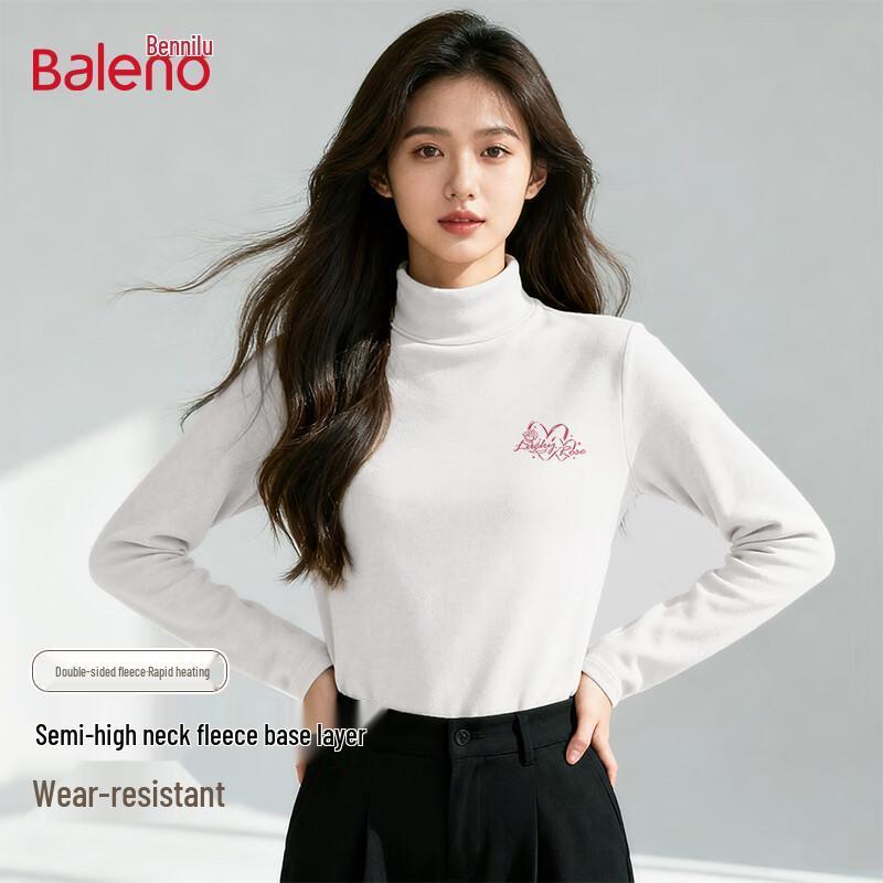 Baleno Women's Double-Sided German Velvet Thermal Top