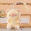 Stuffed Design Stuffed Animal Doll Multicolor Hanging Pendants  Bag Ornament