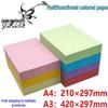 Free Shipping A4 & A3 Colored Paper: Pink, Light Blue, Yellow, Crimson - 70g & 80g for Printing, Copying, & Origami