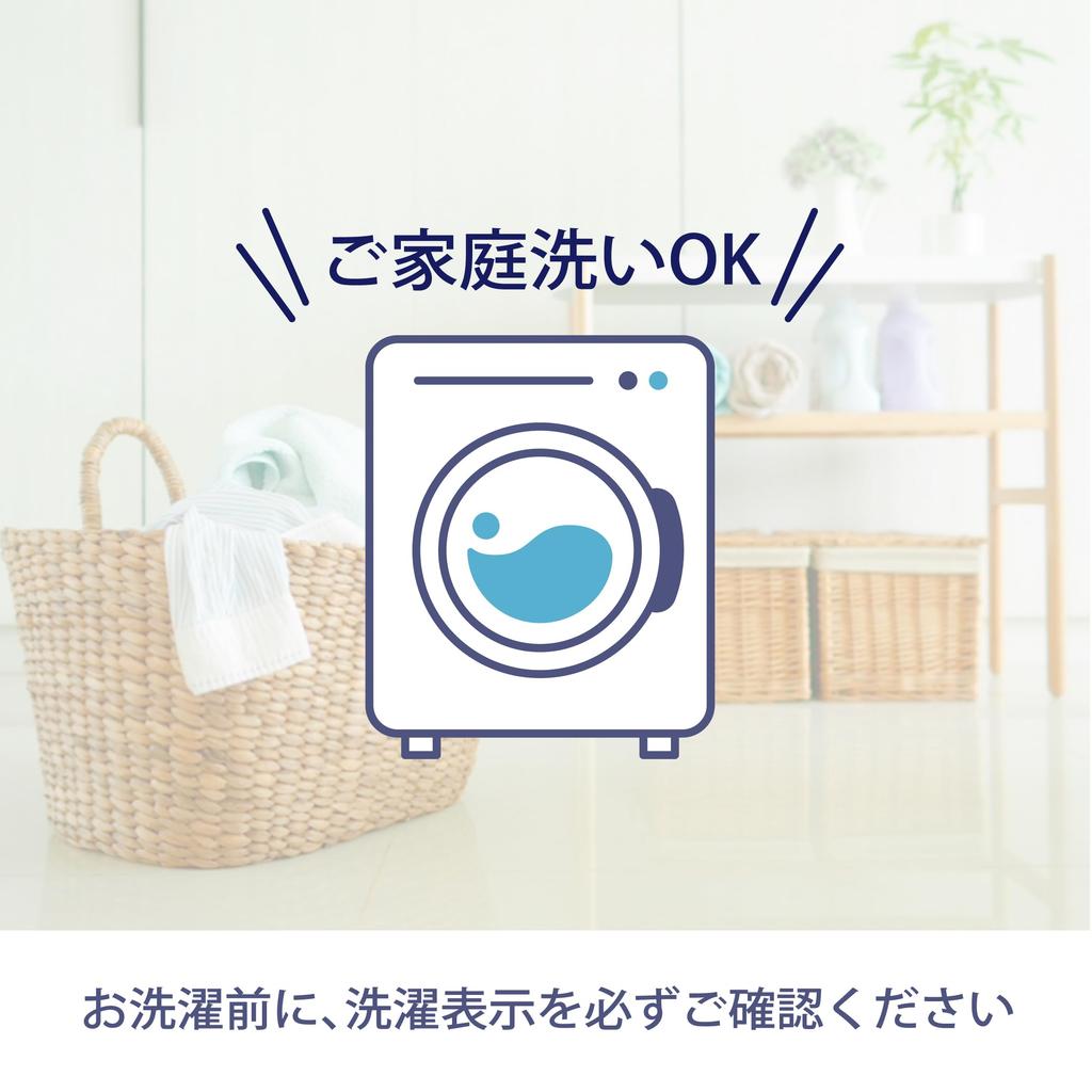 Nishikawa Polyester Lace Blanket, Single, Washable, Warm Even In Cold Winters, Beige, LP4652 FQ04055002