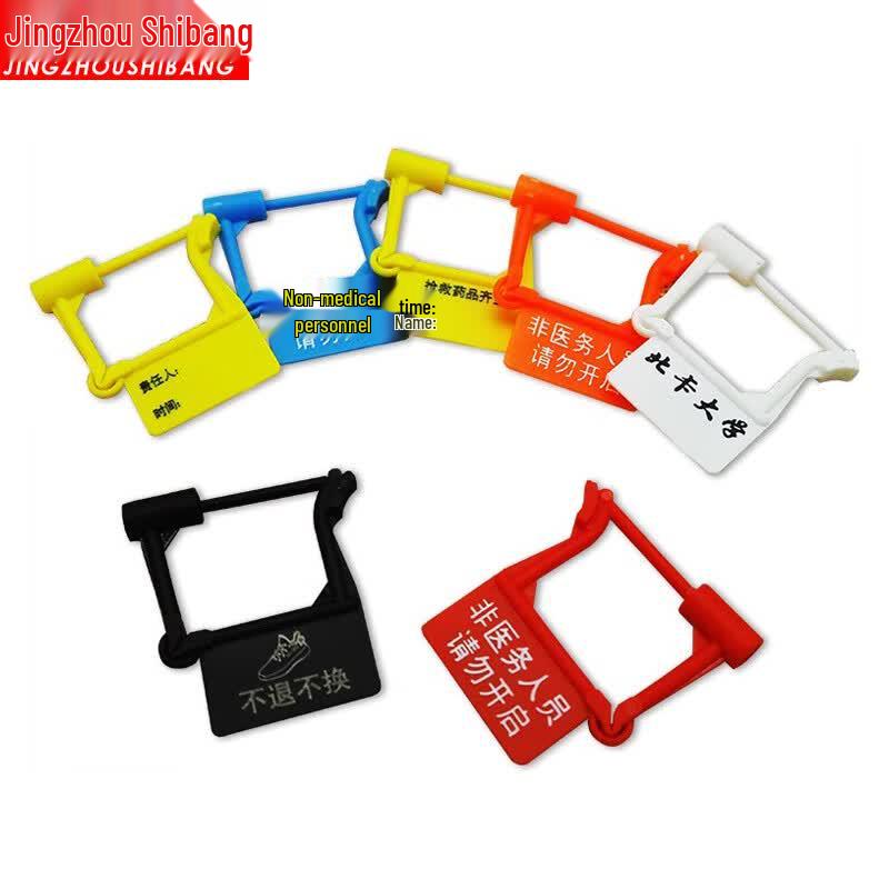 Jingzhou Shibang Disposable Anti-Tamper Plastic Seals