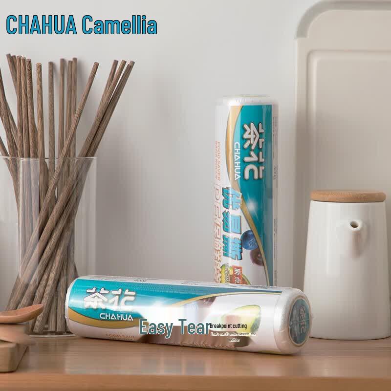 CHAHUA Easy Tear Thickened Fresh-keeping Food Bags