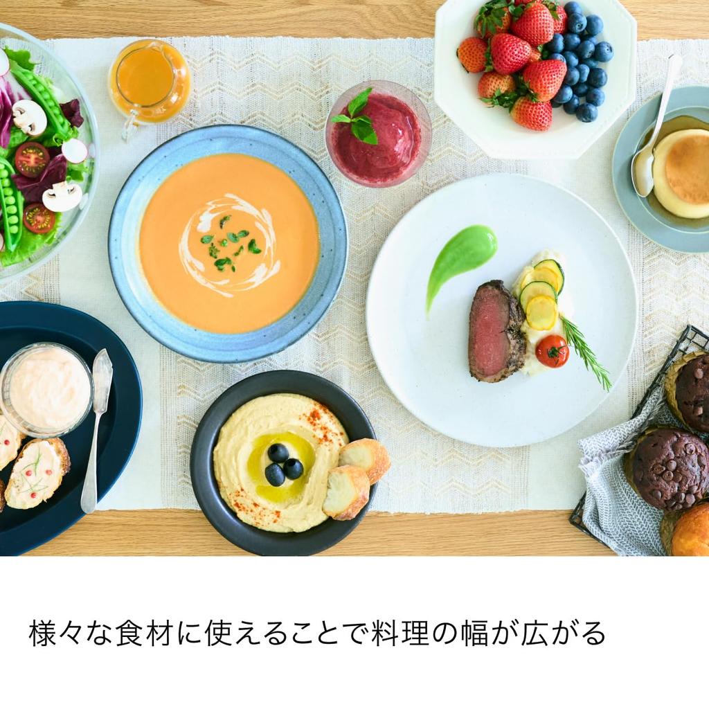 Batidora Ninja Twisti SS151J Potencia abrumadora Potente 8 cuchillas Equipada con 5 programas automáticos Puede triturar hielo Batidora Exprimidor Licuadora eléctrica de alimentos