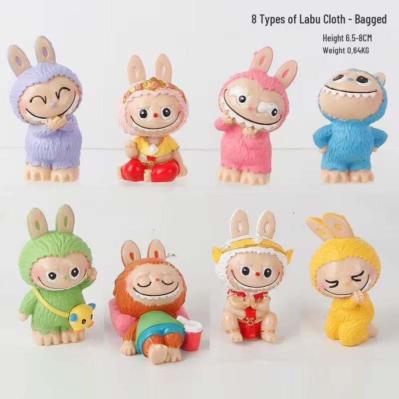 7 Rabbit Mori Bei Family Flocked Strawberry Beibei Labu Huang Xiao Xiong Toy Figures