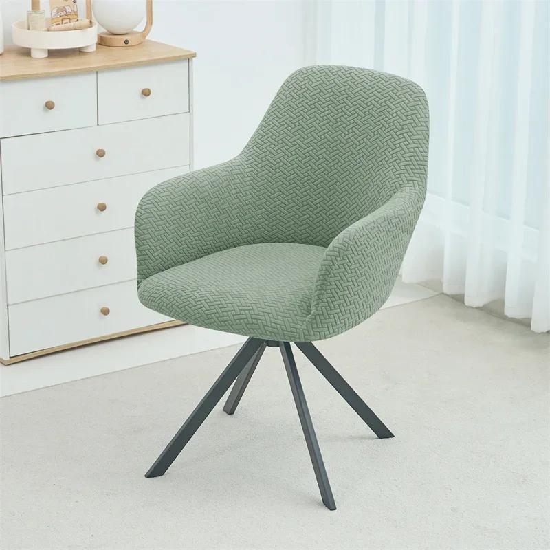 1/2Pcs Bar High Arm Chair Covers Jacquard Fabric Armchair Slipcover Elastic Dining Room Chair Cover Seat Cover For Office El