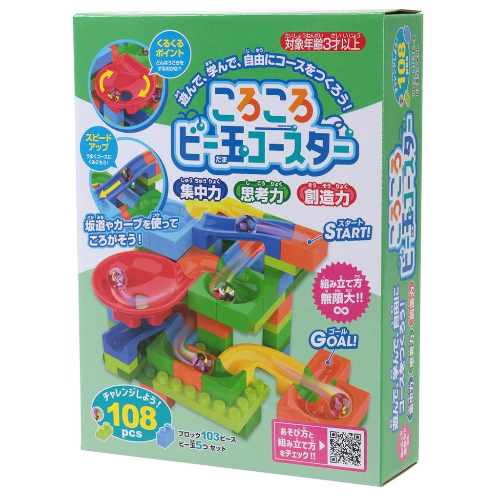 Ikeda Kogyosha Murmelbahn-Untersetzer, 108 Teile [BlocksBlock UntersetzerLernspielzeug]