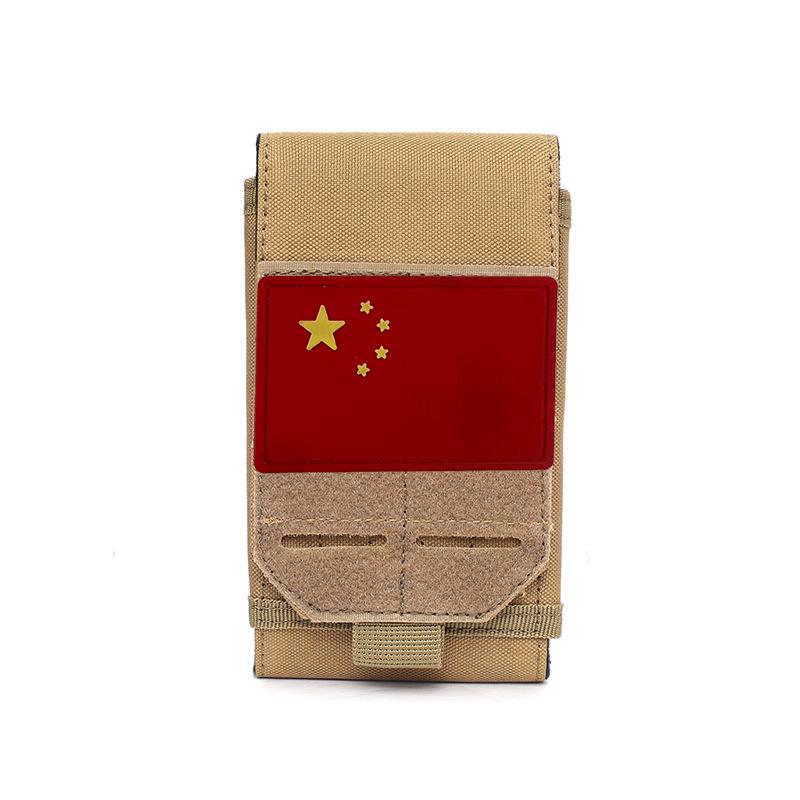 Tactical EDC Laser Single Layer Waist Phone Bag