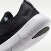 Nike Free 2025 Black Anthracite White (Women's)