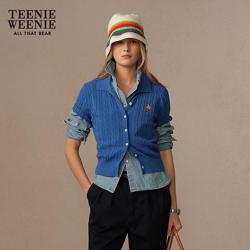 Teenie Weenie Kabelstrick-Cardigan mit Bärenstickerei