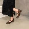 Inner Heightening Leopard Print Mary Jane Single Shoes Women's Shoes 2025 Spring and Autumn Retro Suede with Skirt French Evening Shoes