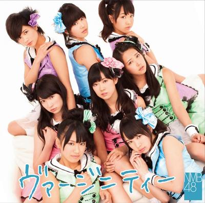 CD  - Virginia (Normal Sürüm B Tipi) YRCS90019 Japonya ObiJapon Pop Yıldızı Kullanılmış