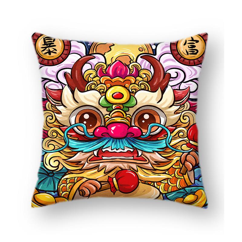 New Year's Short Plush Year of Dragon Mascot Cushion Pillow Chinese Style National Trend Congratulations On Making A Fortune Pillow Pillow Cover