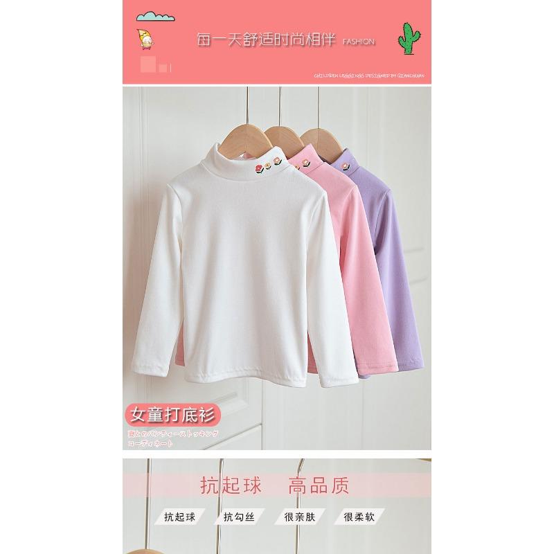 Toddler Kids Half High Neck Long Sleeve Solid Casual Thermal T Shirt Top