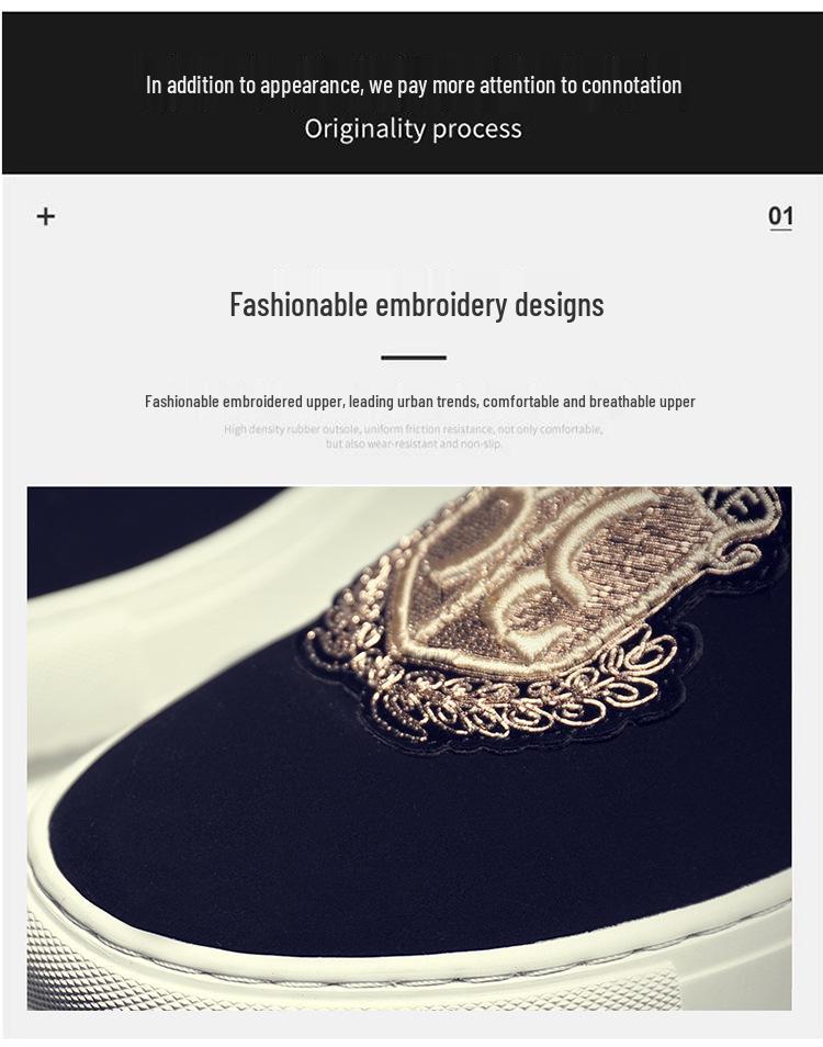Men's Trendy Summer Slip-on Loafers - British Embroidery & Comfort