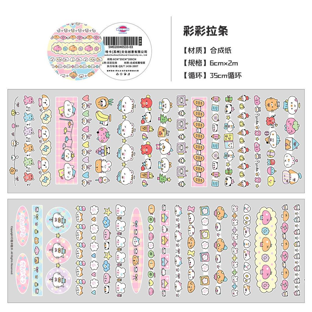 MINKYS 2M Graffiti Hand Tent Tape Star Letters Symbols Cute Creative Decorative Stickers