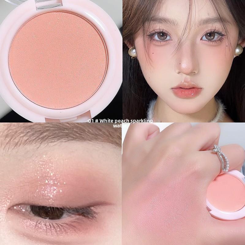 

Монохромная матовая палетка теней для век хайлайтер Дымчатый макияж Тонкая текстура, Стойкий цвет, Естественное сияние