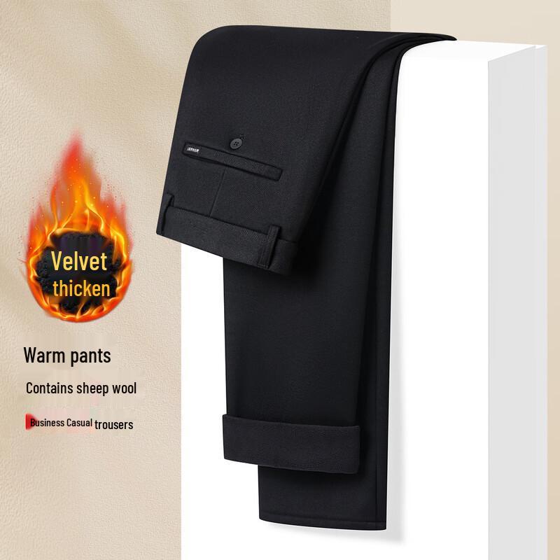 

MONTAGUT Men s Merino Wool Straight Leg Casual Pants 40