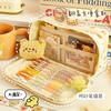 Cute Bear Large Capacity Multi Layer Flip Pencil Case Stationery Bag For Students