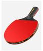 Boli A11 Six-Star Student Training Table Tennis Racket Set - Two-Piece Pure Wood