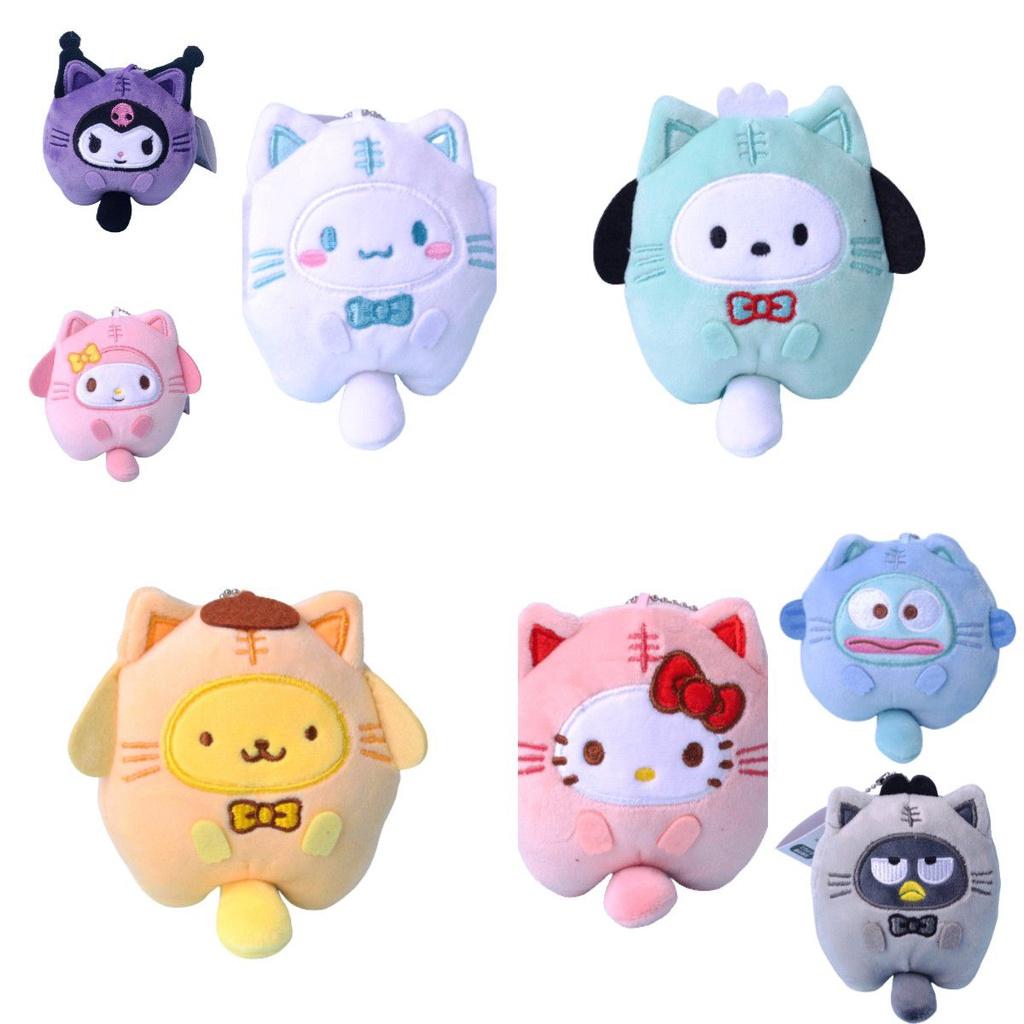 Handmade Kuromi Cinnamoroll My Melody Pochacco Plushie Pendant Unique Design Perfect Details Premium Material
